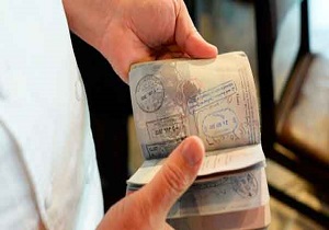 لغو حقوق مدنی شهروند سعودی به سبب سفر به ایران