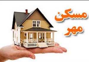 تازه ترین اقدام آخوندی برای مسکن مهر