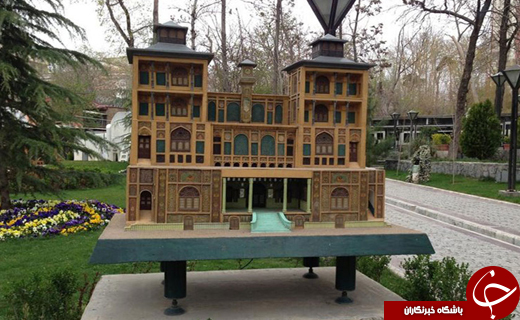 خواب پارک های مینیاتوری و نیاز گردشگران + تصاویر