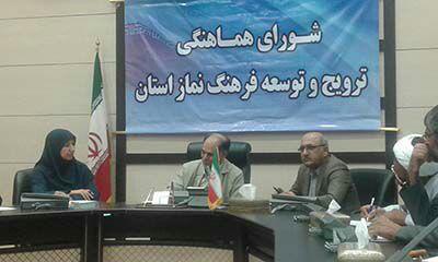 نقش نماز در سلامت روح و روان سازی کارها