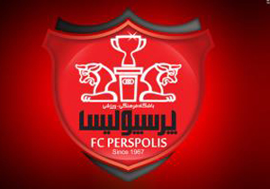 مهاجم یوونتوس به پرسپولیس می پیوندد؟