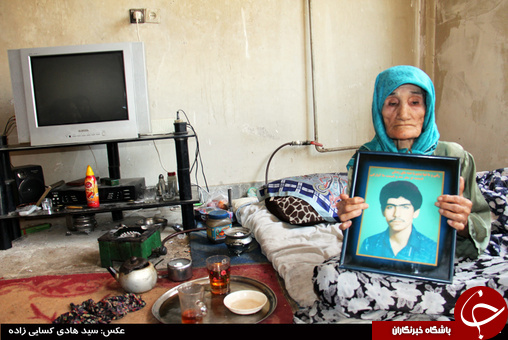 زندگی اسفبار یک مادر شهید+تصاویر