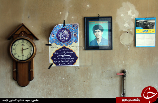 زندگی اسفبار یک مادر شهید+تصاویر