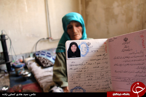 زندگی اسفبار یک مادر شهید+تصاویر