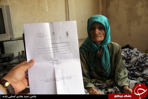 زندگی اسفبار یک مادر شهید+تصاویر