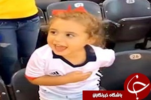 فیلم همخوانی جالب دختر رودریگز در سرود ملی