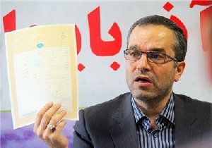 حذف ۷۰۰۰ دفتر ثبت سنتی آذربایجان غربی از سیستم ثبت