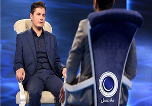 قصه مخترع جوان «ماه عسل» که پارتی‌اش «خدا» بود + فیلم