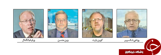 تبعات امنیتی و اقتصادی خروج انگلیس از اتحادیه اروپا برای غرب