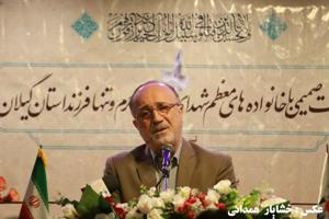 نشست صمیمی استاندار گیلان باخانواده های معظم شهدا