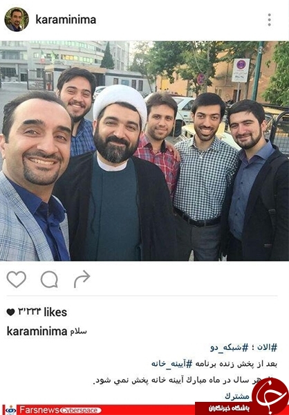 شایعه ممنوع&zwnj;التصویری شهاب مرادی صحت ندارد+سند