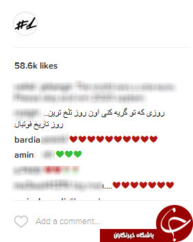 بوفون