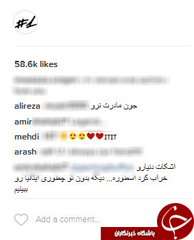 بوفون