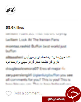 بوفون