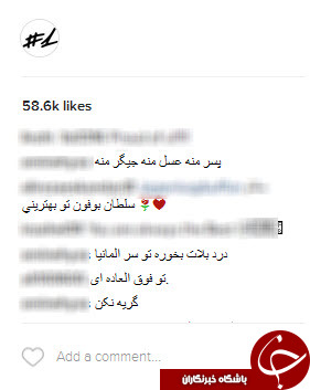 بوفون