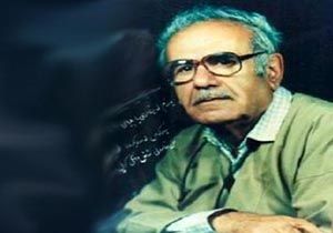 ترجمه قرآن به زبان کردی + فیلم