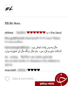 واکنش کاربران نسبت به خداحافظی بوفون+کامنت ها