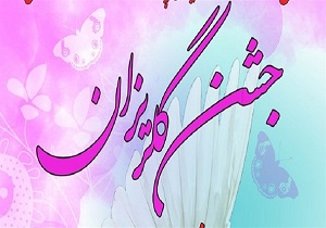 کمک 78 میلیون ریالی خیران تاکستانی