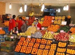 نرخ میوه و تره بار در بازار بیرجند/13 تیر