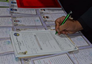 حمایت از 100 فرزند توسط دو حامی