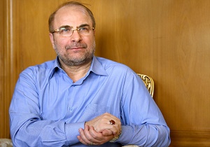 حقوق شهردار تهران اعلام شد
