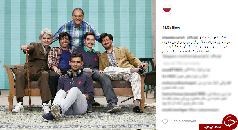 شبکه های اجتماعی مکانی برای تبلیغات رایگان// در حال کار