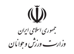 سعادتمند مجاز به شرکت در انتخابات نیست