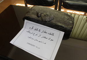 کاهش 60 درصدی کشف شیشه در مازندران