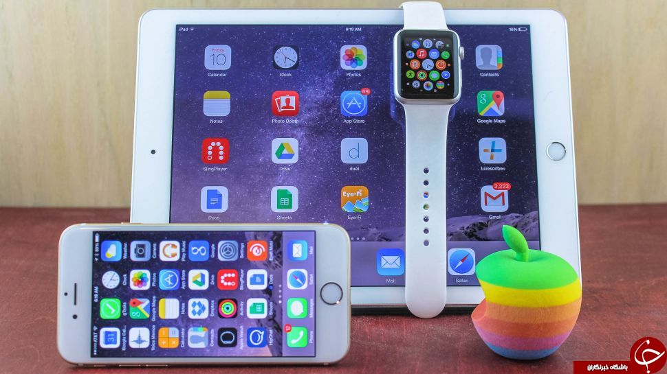 5 قابلیت جالب ios 9که آرزوهایتان را بر آورده می کند