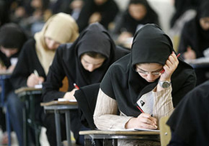 توزیع کارت ورود به جلسه آزمون سراسری دانشگاه ها از 20 تیرماه