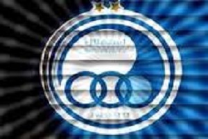 آبی پوشان شارژ مالی شدند/پرداخت 30 درصد مطالبات استقلالی ها
