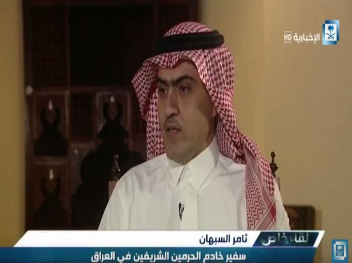 لفاظی ثامر السهبان: ایران می‌خواهد از طریق ایجاد نزاع شیعه و سنی، کشورهای عربی را ویران کند!