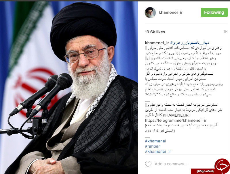 روزهای بی قراری پژمان بازغی /سلفی سردار آزمون با اسب/درد و دل های پرویز پرستویی/تولد دختر جواد رضویان/تیم اروپایی مورد علاقه علی ضیا