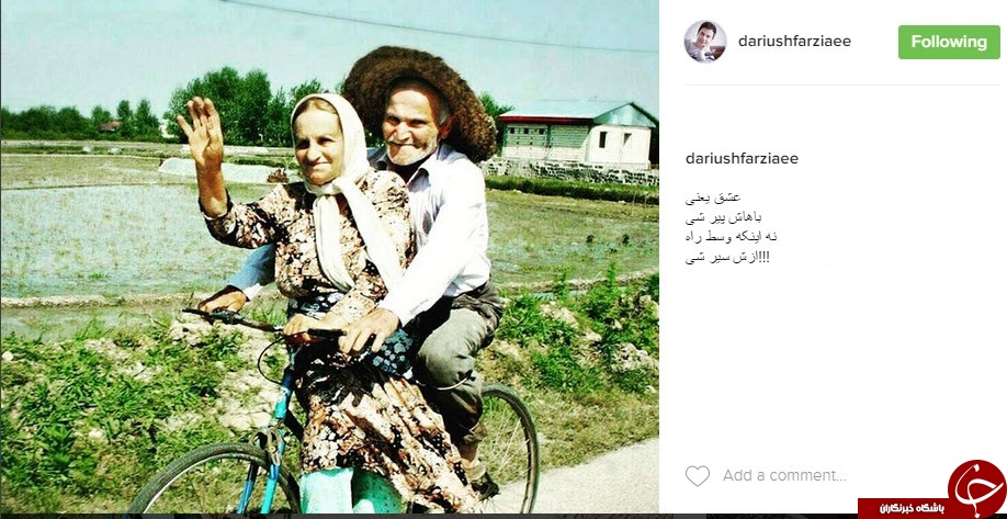 روزهای بی قراری پژمان بازغی /سلفی سردار آزمون با اسب/درد و دل های پرویز پرستویی/تولد دختر جواد رضویان/تیم اروپایی مورد علاقه علی ضیا