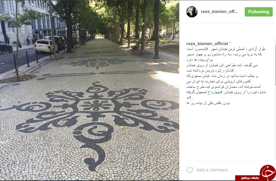 روزهای بی قراری پژمان بازغی /سلفی سردار آزمون با اسب/درد و دل های پرویز پرستویی/تولد دختر جواد رضویان/تیم اروپایی مورد علاقه علی ضیا