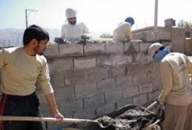 تخصیص تسهیلات بانکی برای تحقق اقتصاد مقاومتی در سیستان و بلوچستان