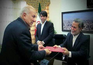 کسب رتبه نخست حقوق شهروندی توسط شركت توزيع نيروی برق استان يزد