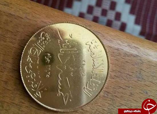 علی دایی و امیر قلعه نویی با گرمکن ورزشی/سکه جدید داعش/دختران نینجای ایرانی / فرار قاچاقچی مواد مخدر با پاراگلایدر