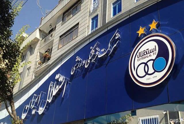 باشگاه استقلال از دایره عرف و اخلاق خارج شد
