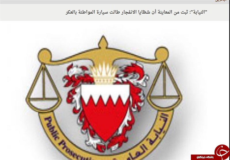 &laquo;فخريّة مسلم&raquo; را چه کسی کُشت؟