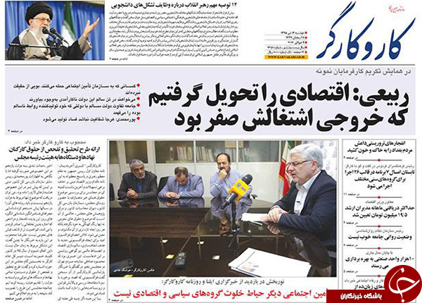 از فشار فریدون تا اعتراض عارف!