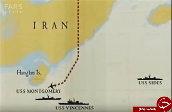 چطور آمریکا حقوق بشر را در خلیج فارس تکه تکه کرد؟
