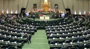مجلس دهم وحدت و انسجام ملی برای توسعه کشور را به ارمغان می آورد