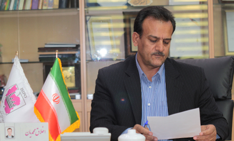 پیشرفت 92 درصدی سامانه GIS در شهرکهای صنعتی خوزستان