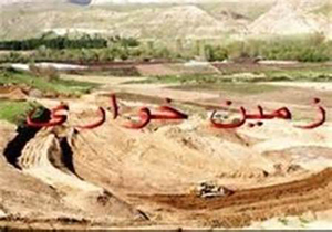 خلع ید و رفع تصرف از اراضی ملی در شهرستان ازنا
