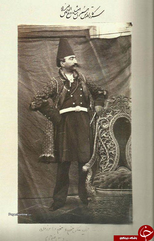 عکس/ اولین سلفی در تاریخ ایران
