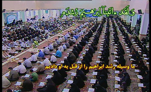 تاثیر جمع خوانی قرآن در روان خوانی