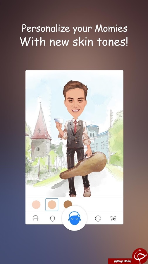 برنامه ایجاد تصاویر کارتونی MomentCam v2.5.5 +دانلود