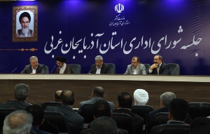 وجود امنیت پایدار در آذربایجان غربی