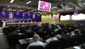برگزاری سومین جلسه شورای اداری آذربایجان غربی